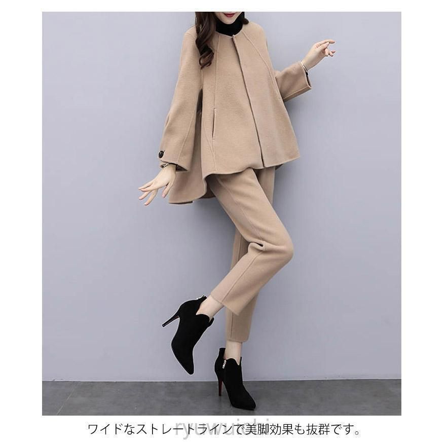 スーツ