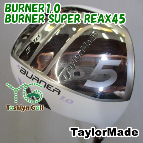 レディースフェアウェイウッド テーラーメイド BURNER1.0/BURNER SUPER