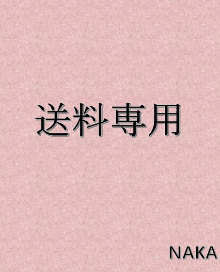 禅僧 東嶺円慈讃 舜堂？画 宝珠 肉筆掛軸 落書きあり 師白隠 白隠展