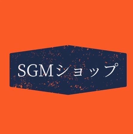 SGM@12月30〜1月4日休 - メルカリShops