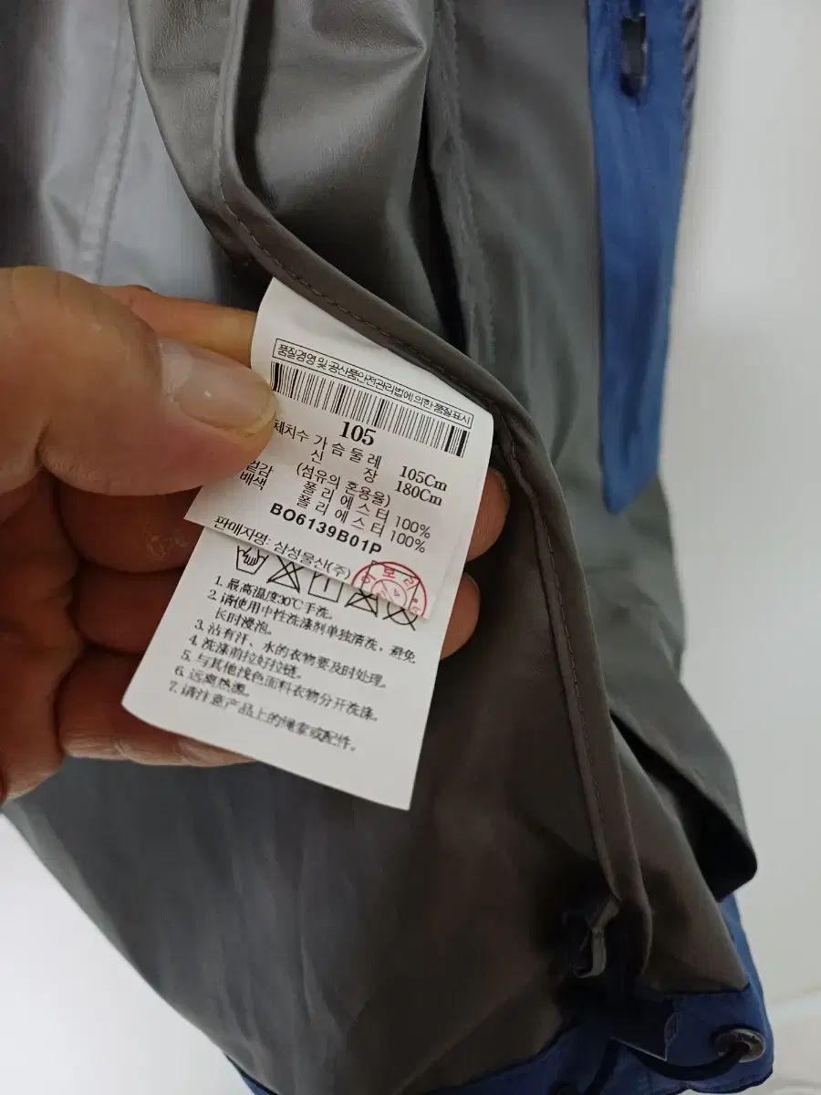 BEANPOLE ビンポール