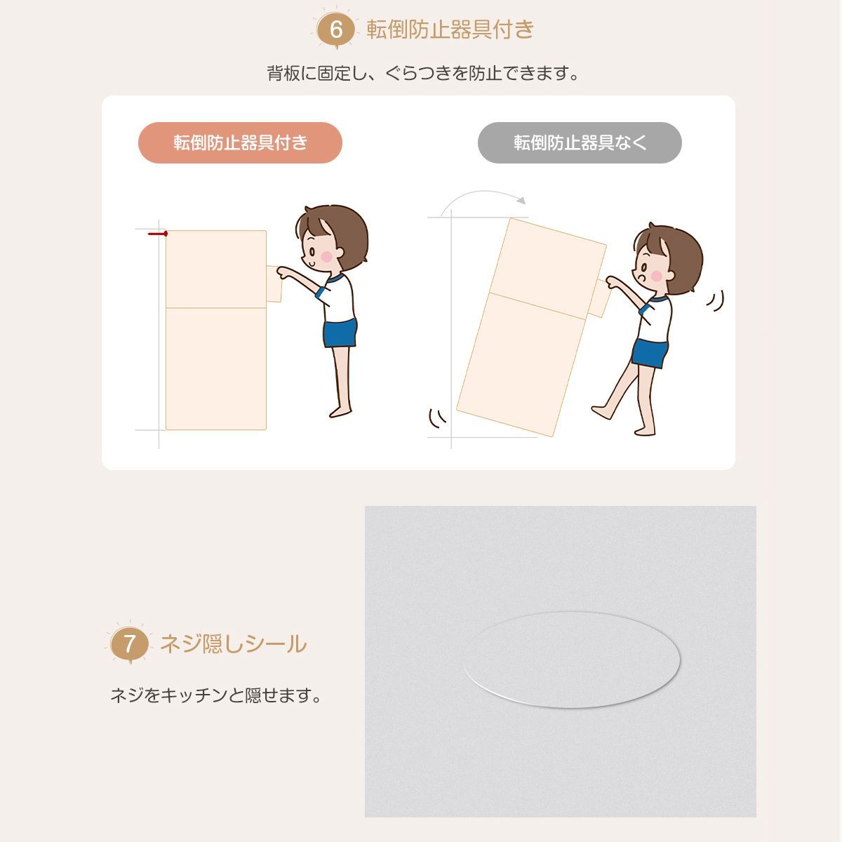 おもちゃ収納ラック｜ワゴン付き｜組立簡単｜新生活に｜N510P268308A