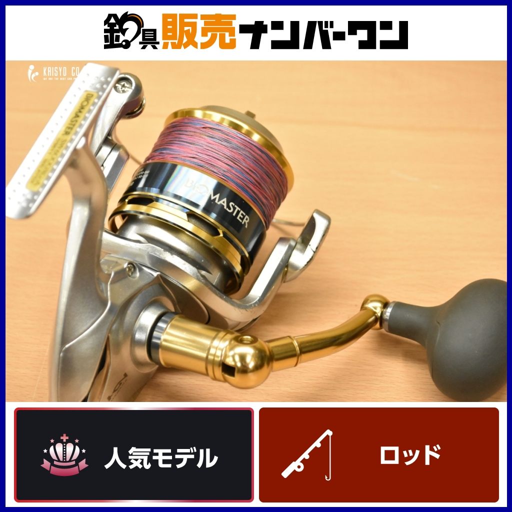 シマノ 16 バイオマスター SW 6000XG SHIMANO BIOMASTER スピニングリール オフショア ショア キャスティング ジギング ヒラメ マゴチ ブリ