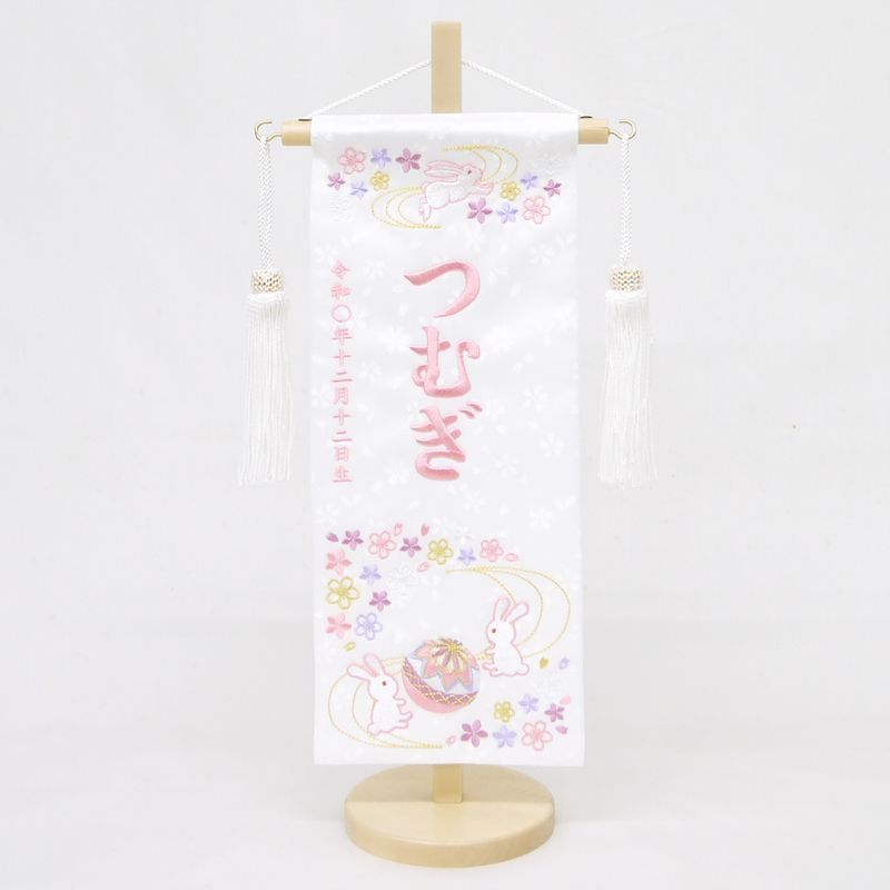 砥部焼　青芳作　鯉　壁飾り　焼物　骨董品　鯉のぼり　手作り 砥部焼 青芳作 鯉 壁飾り 焼物 骨董品 鯉のぼり 手作り 砥部焼 青