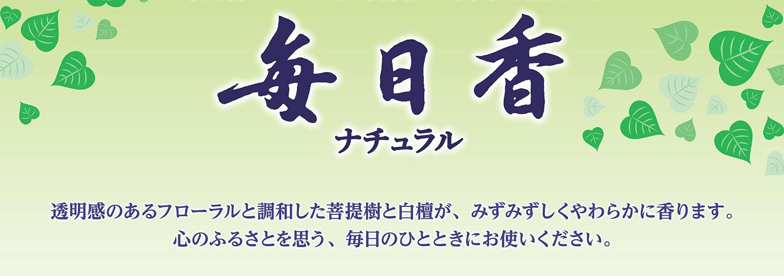 Kodo