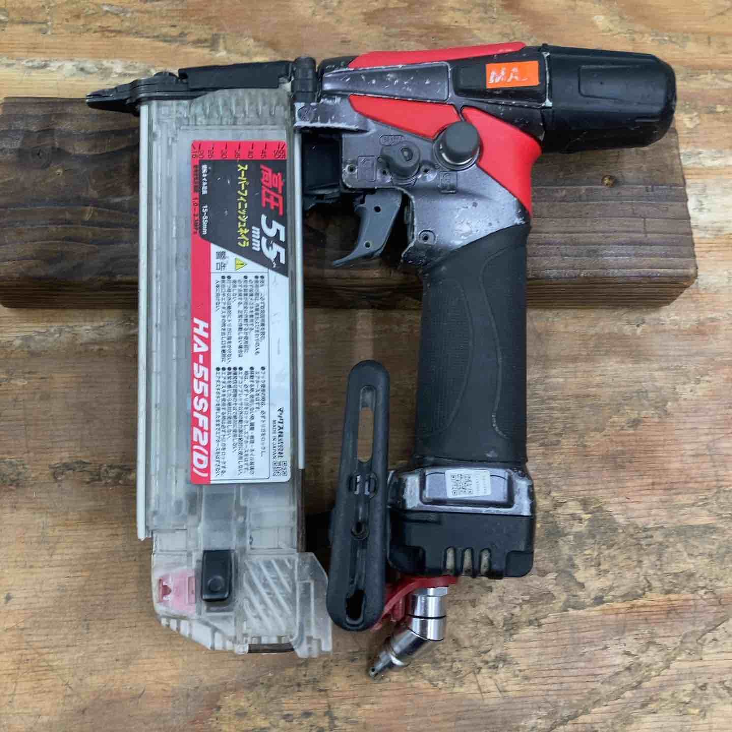 マックス MAX 高圧フィニッシュネイラ HA-55SF2 D 藤沢店