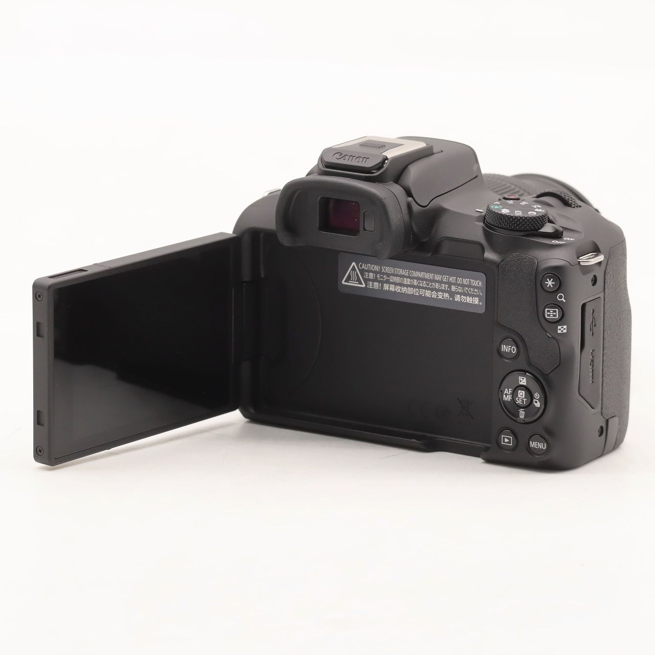 Canon EOS R50 ダブルズームキット RF-S18-45+RF-S55-210 APS-C 軽量