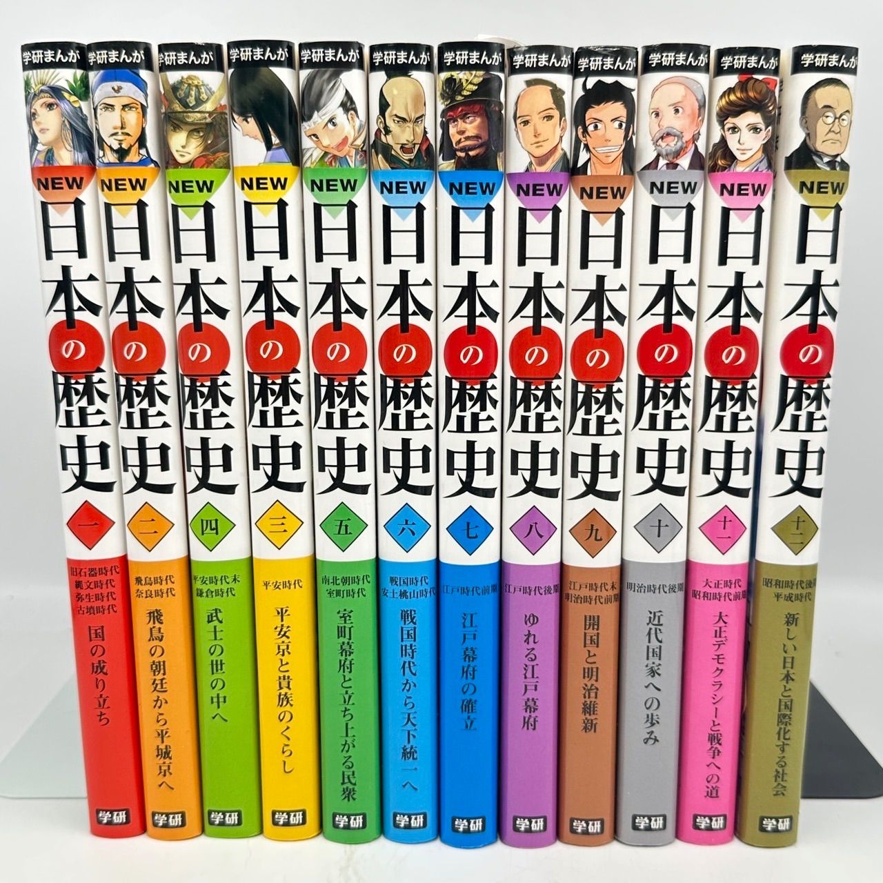 学研まんが NEW日本の歴史 | DVD付 全12巻 大石 学 通販 |