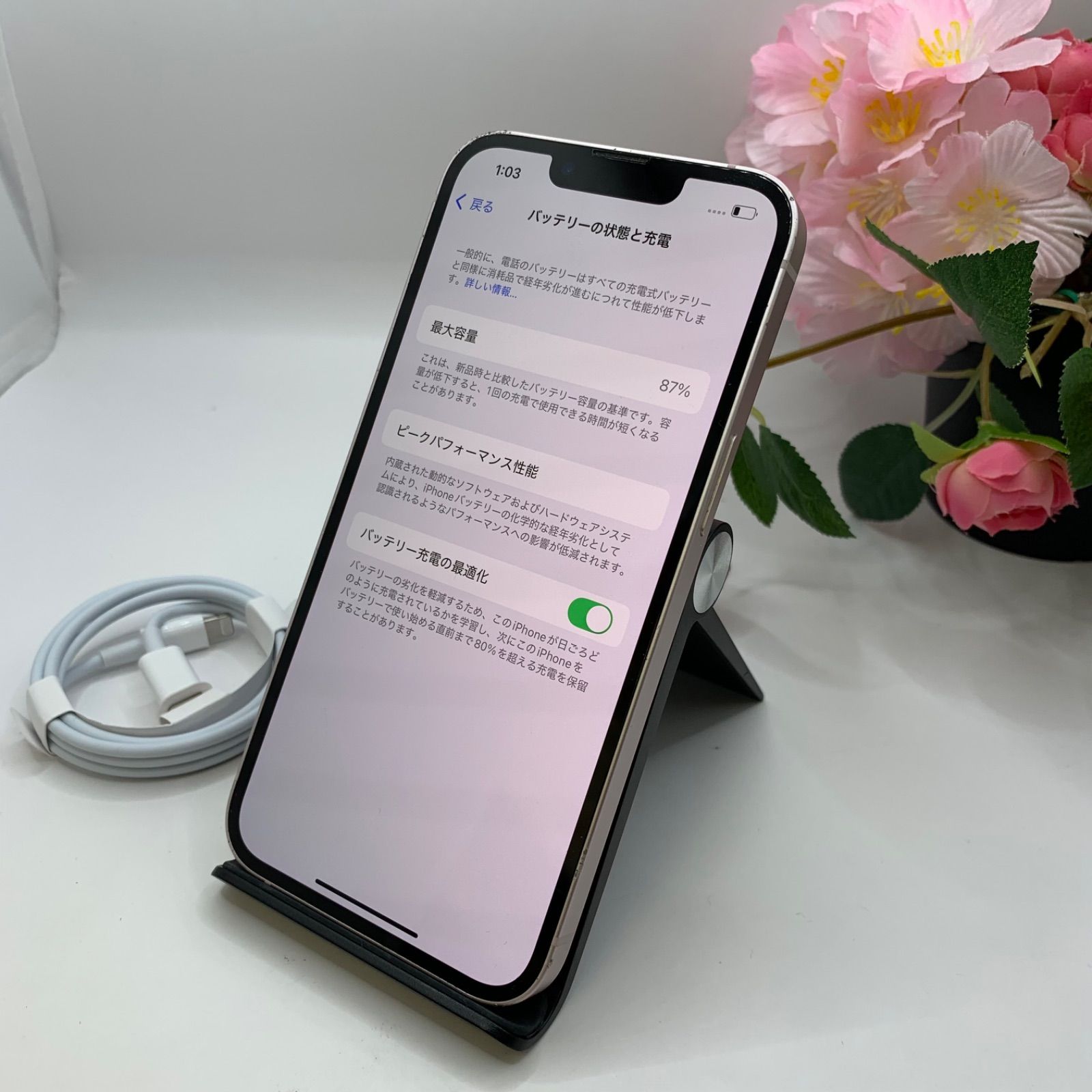 中古 iPhone 13 256GB ピンク SIMフリー送料無料 - メルカリ