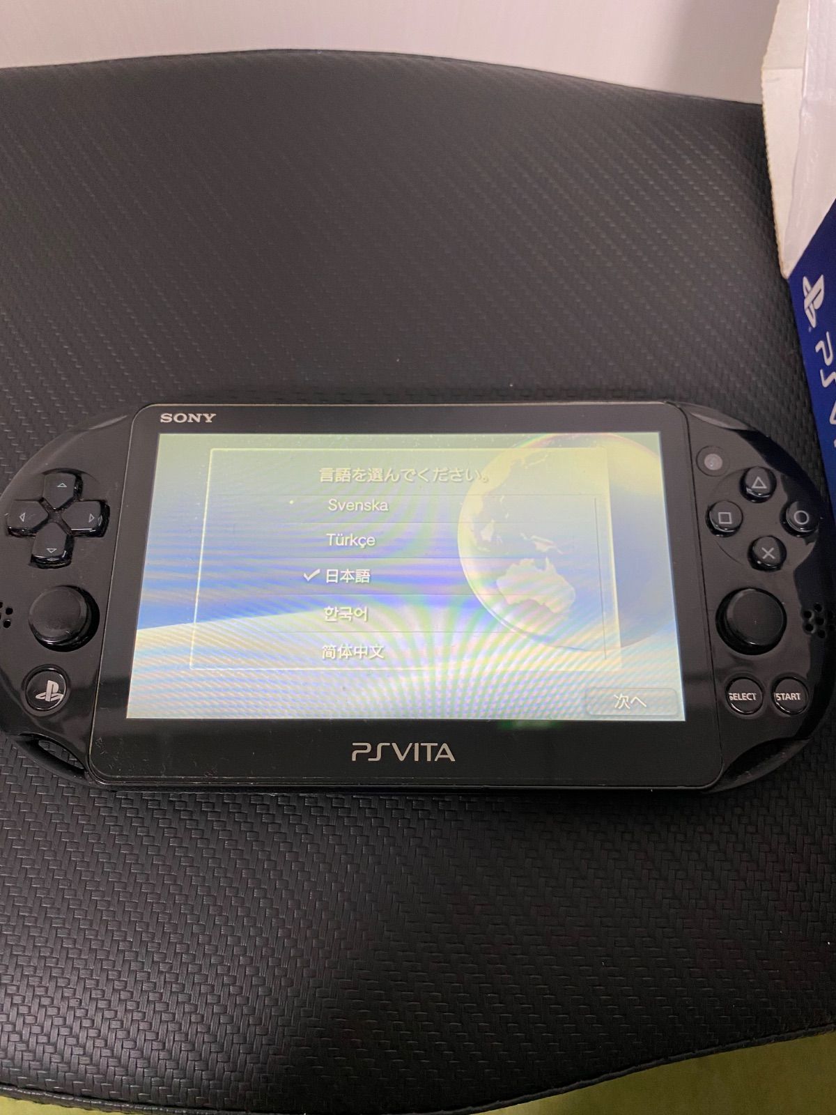 管理番号463.4000 PS vita 2000本体 ブラック 動作 済み き
