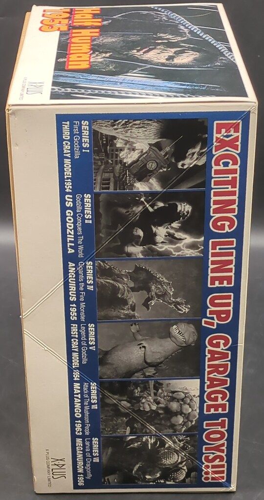 エクスプラス 獣人雪男 (白) - メルカリ