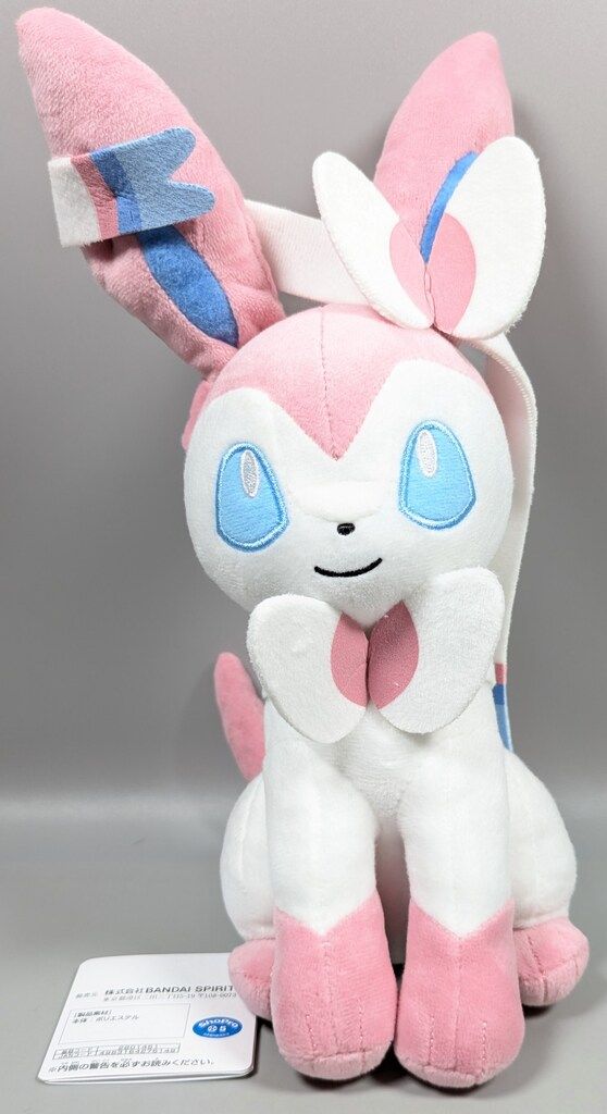 BANDAI SPIRITS もふぐっとぬいぐるみ イーブイフレンズ