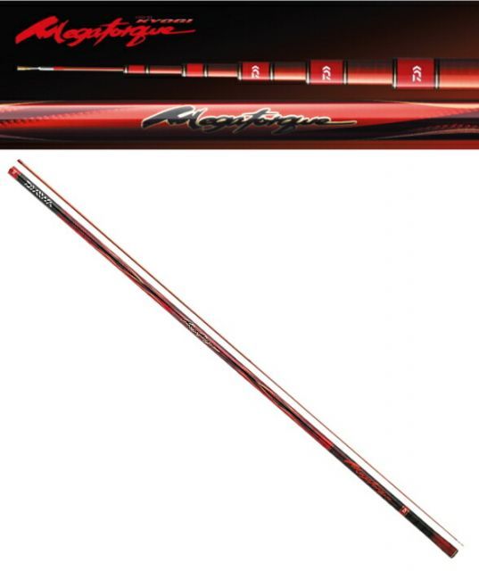 ロッド | 鮎竿 | スプールエッジネット 【名竿】DAIWA ダイワ 銀影