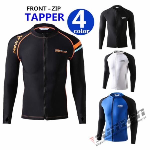 早い者勝ち】RASH 170cm メンズML セミドライ フル 3/2 ウェットスーツ