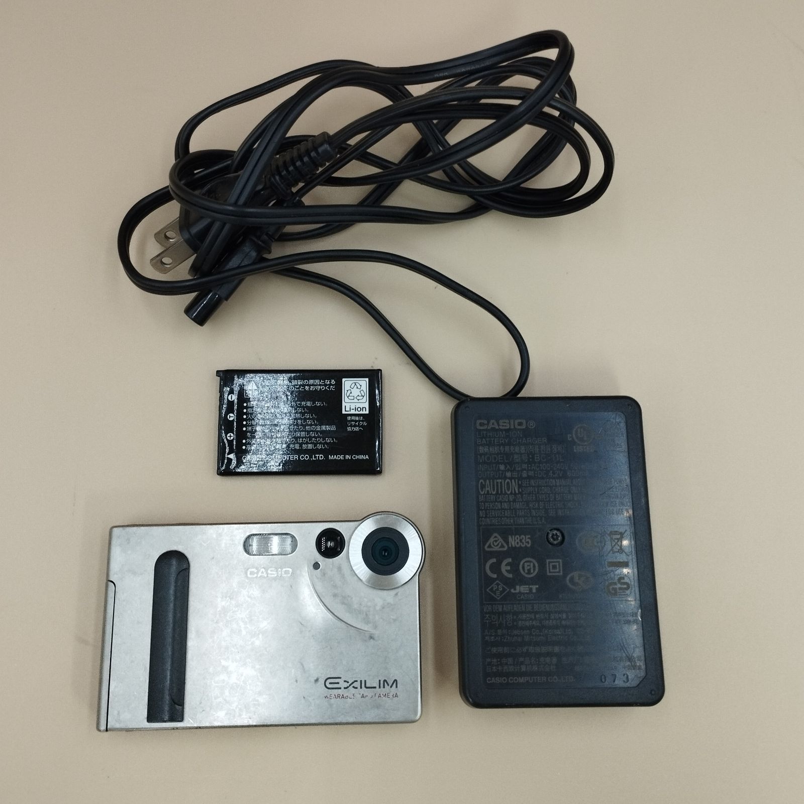 長期保管品 6個 岩崎電気 BHRF 100/110V 250WH 点灯確認済 生産終了品