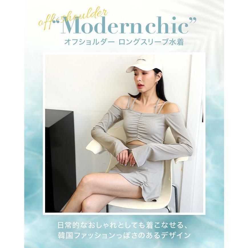 タンキニ 長袖