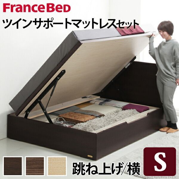 ベッド 木製