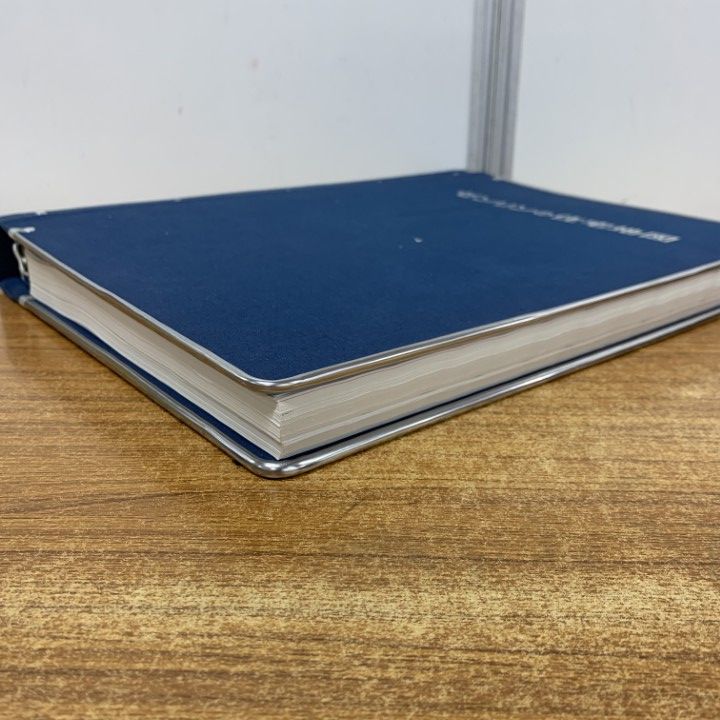 ▲01)【同梱不可】ブルーマップ 2冊セット/神奈川県 相原市 緑区1 橋本+相原市 中央区/B4判/ファイル版/BLUEMAP/ゼンリン/2014年12月発行/A △01)【同梱不可】ブルーマップ 2冊セット/神奈川県 相原市 緑区