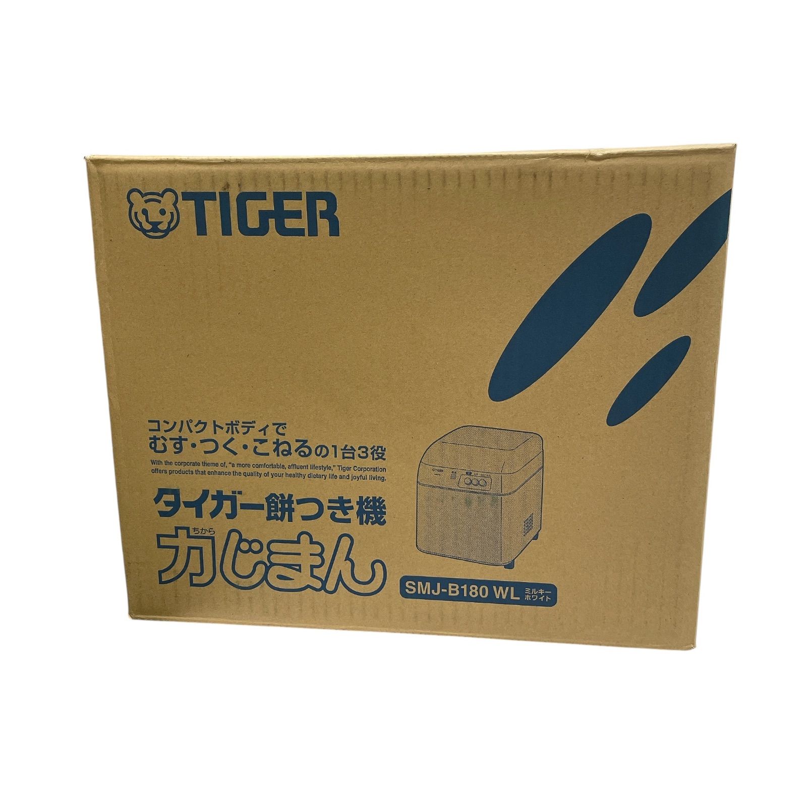 調理家電 キッチン家電