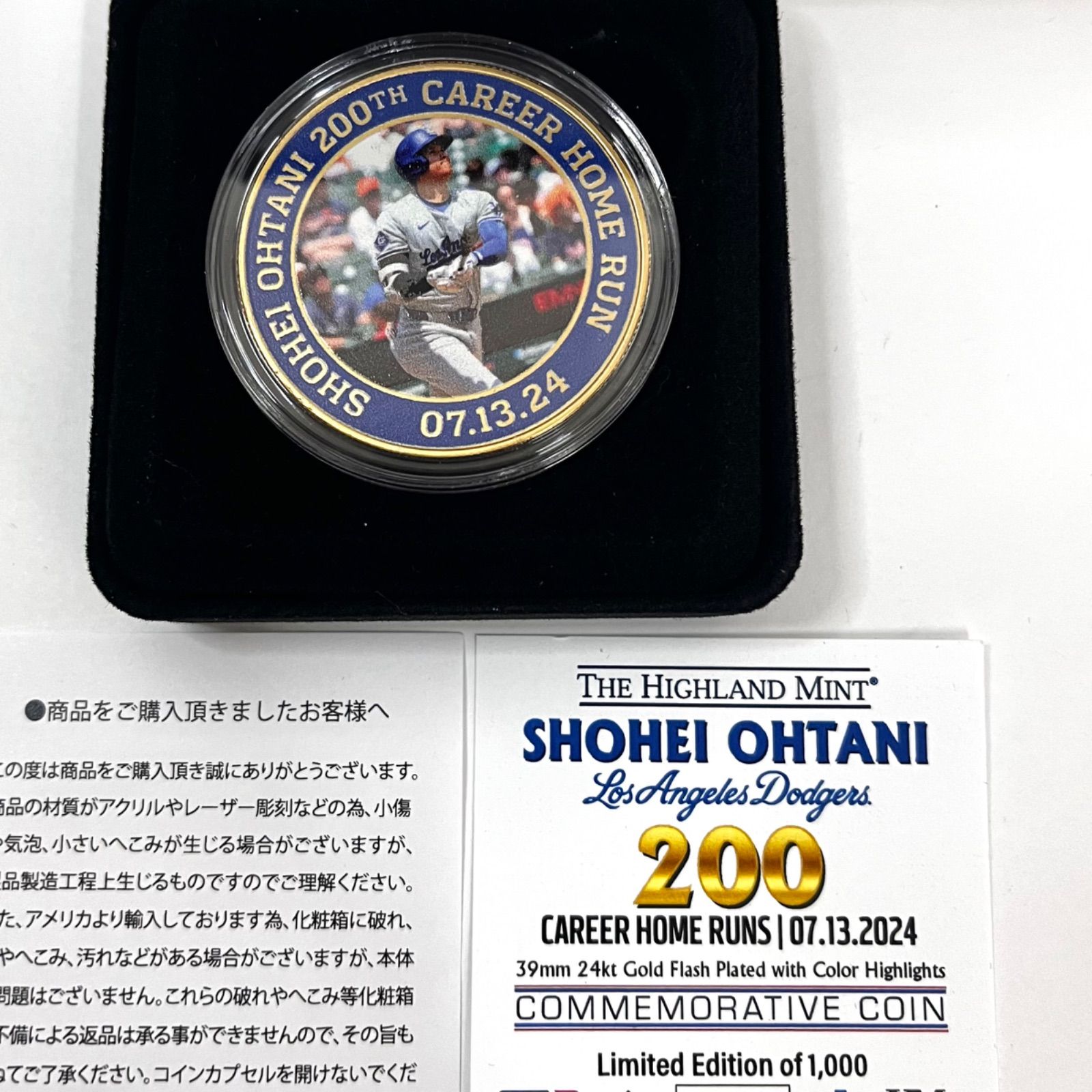 大谷翔平 ホームラン 1号 100号 200号記念コイン スポーツ新聞 - メルカリ