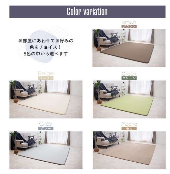 極厚 低反発ラグ 厚さ25 ラグ マット 滑り止め （Mサイズ）