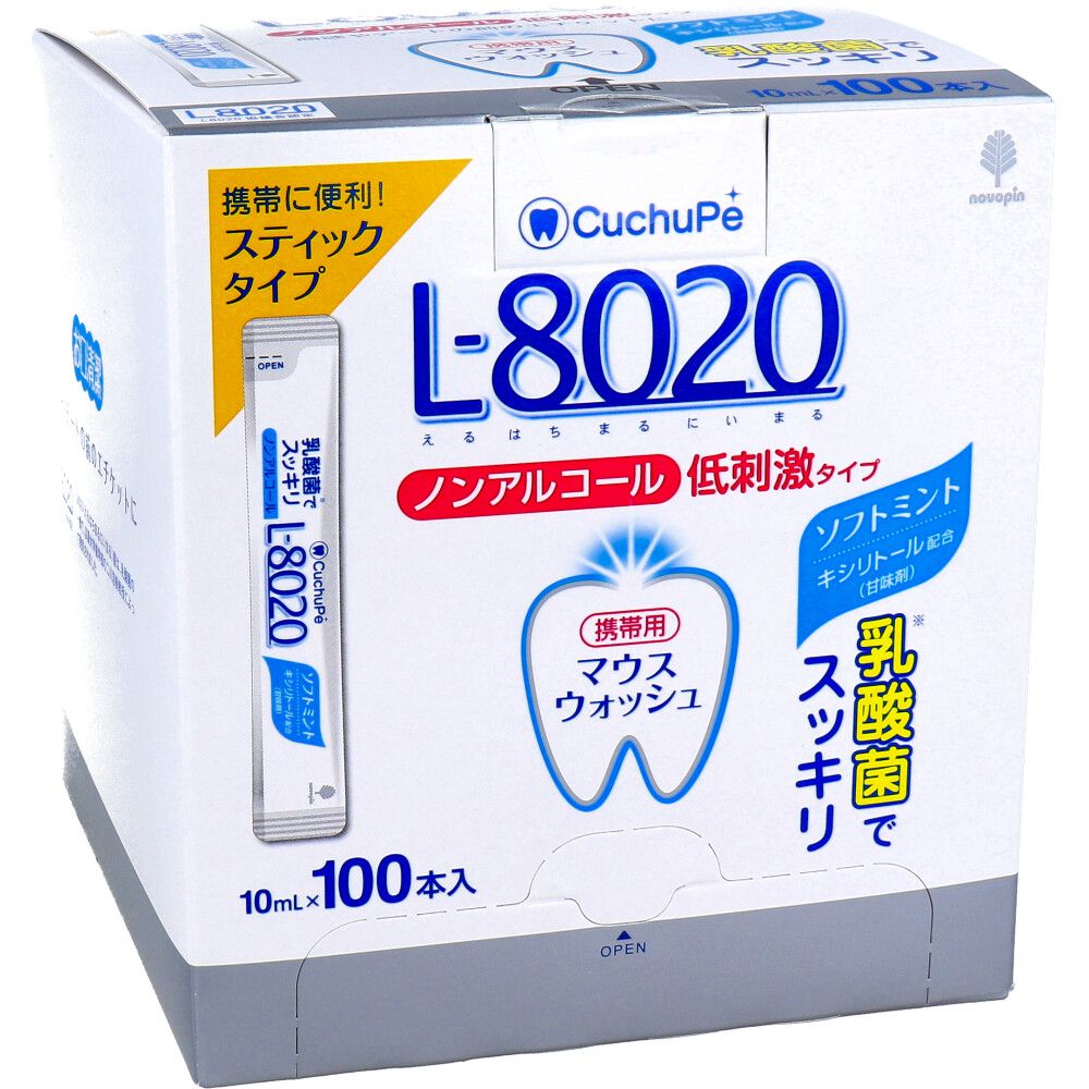 ブランド通販 YOLO ダンスマスク マスク-【公式 トランスフォーマー 個人装備