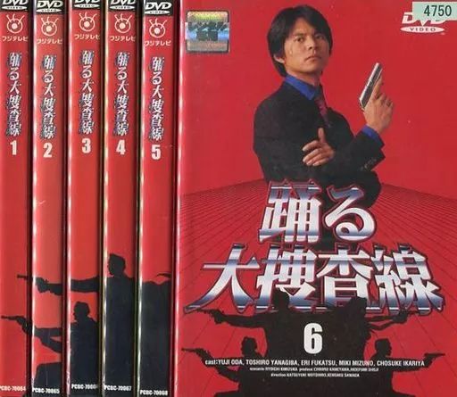 レンタル落ち)やまとなでしこ 全6巻 中古】やまとなでしこ [レンタル