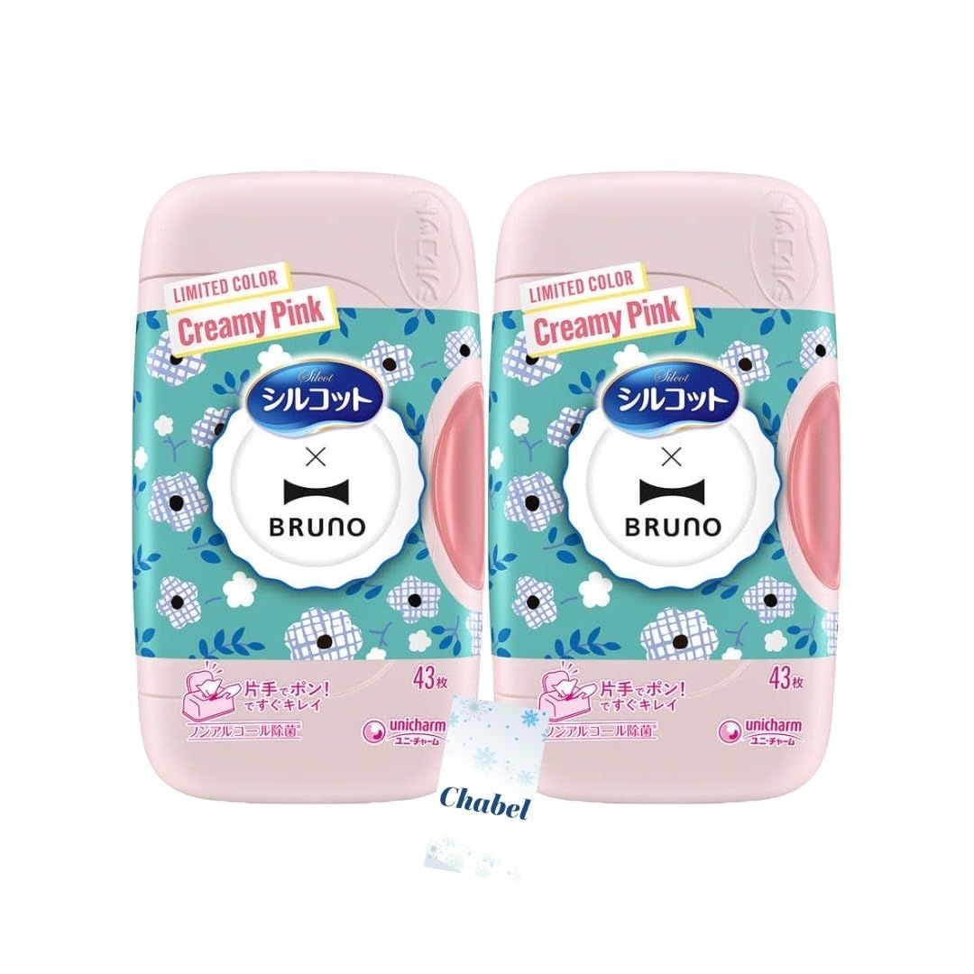 JR芸備線 さよならみよし号 記念乗車証 2007年