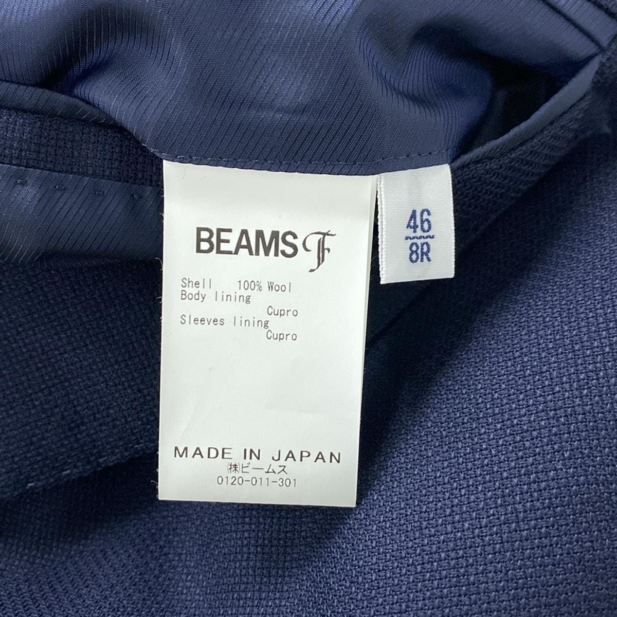 BEAMS F(ビームスエフ) ジャケット サイズ46/8R メンズ美品 - ダークネイビー 長袖/春/秋 - メルカリ