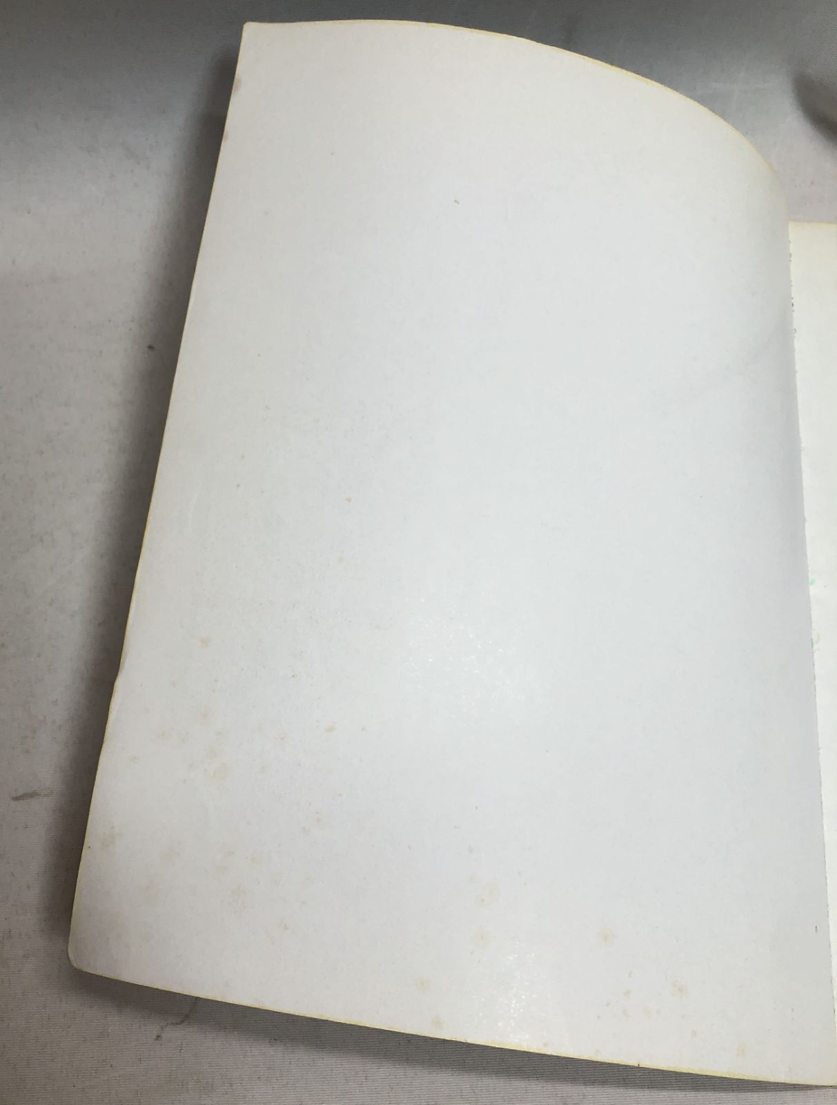 パワー ステーション