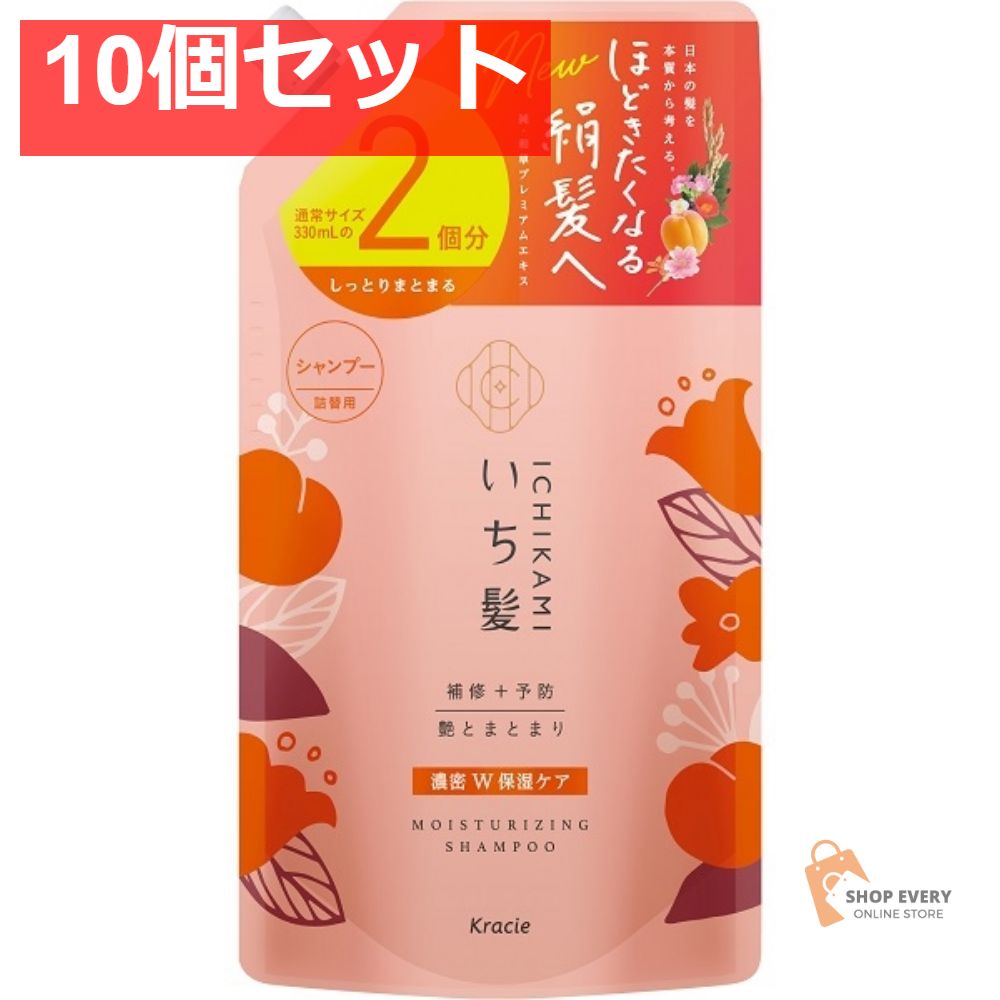 日本の鋳鉄製鉄瓶6個セット 【公式通販】