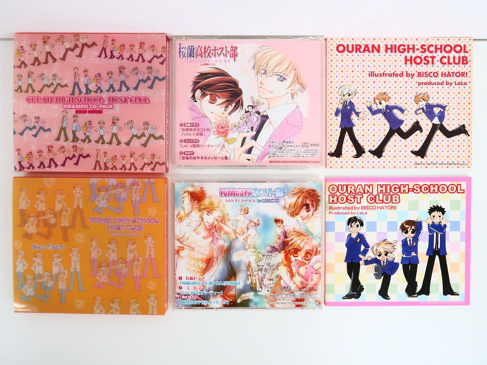 オリジナルドラマCD/セット/桜蘭高校ホスト部 きらめき/UKIDOKI CD