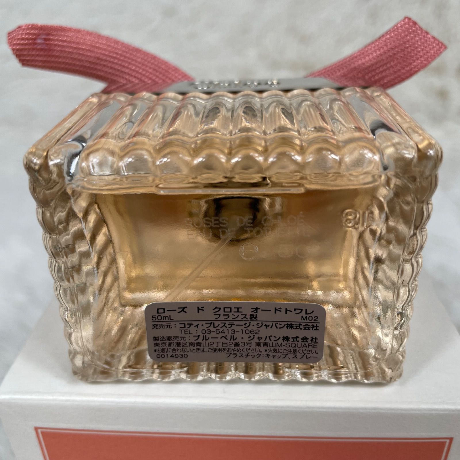 クロエ ローズドクロエ オードトワレ 50ml ROSES DE Chloe ROSES DE