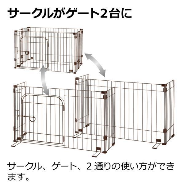 ブラウン ペット用品