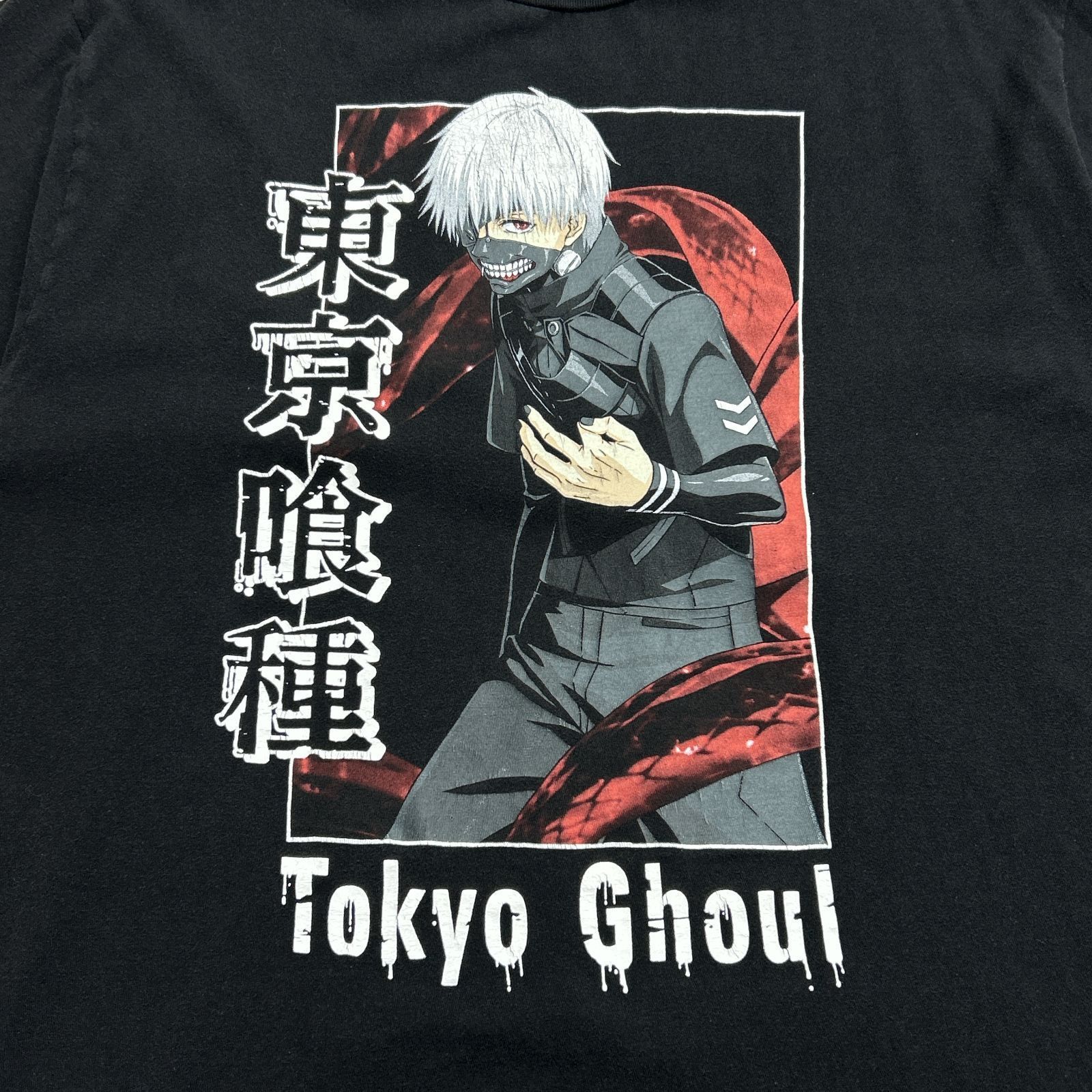 USA古着 東京喰種 東京グール TokyoGhoul 金木研 Tシャツ 黒 L