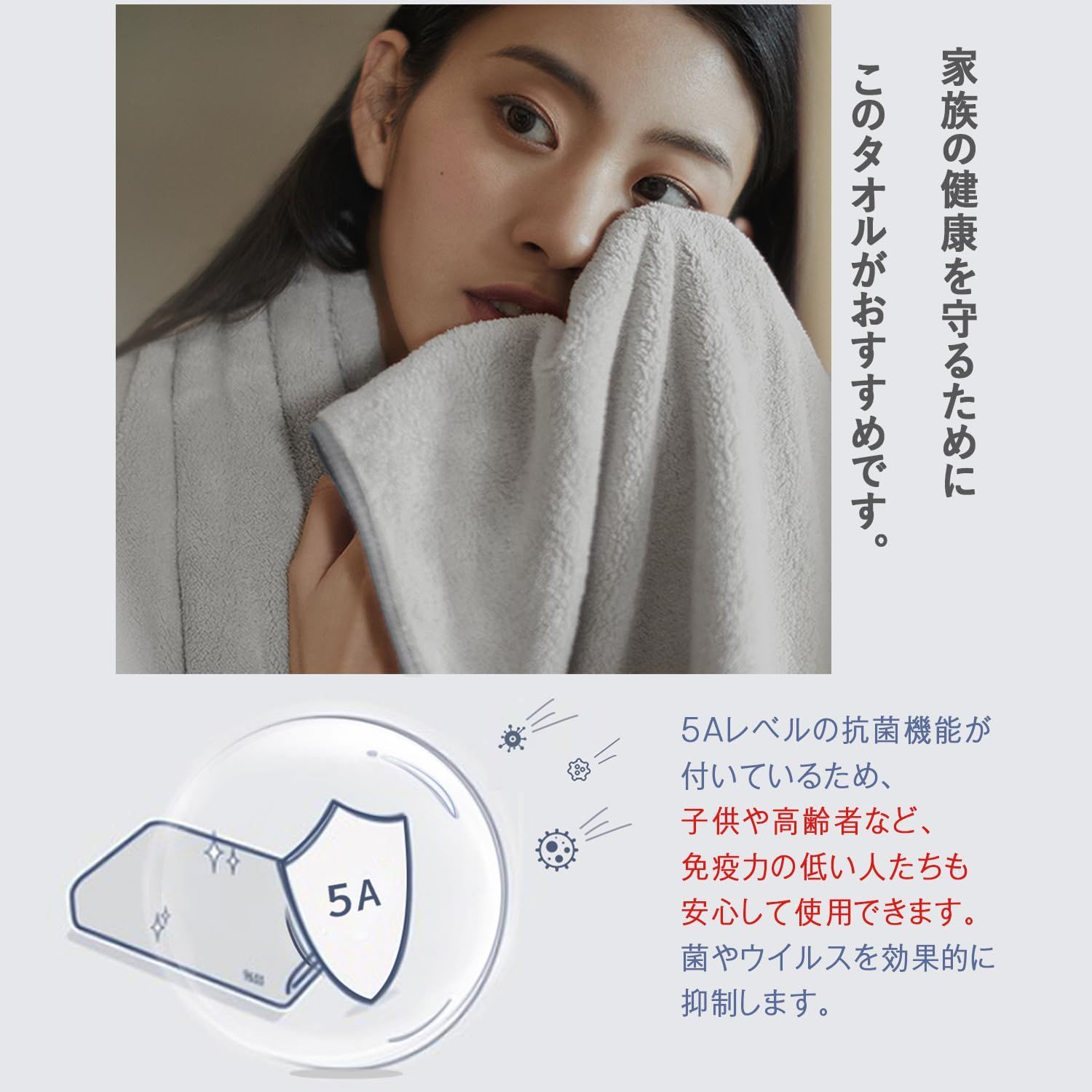 Etech バスタオル マイクロファイバー 60*120cm