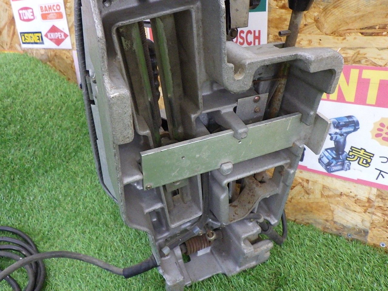 済 140サイズ発送