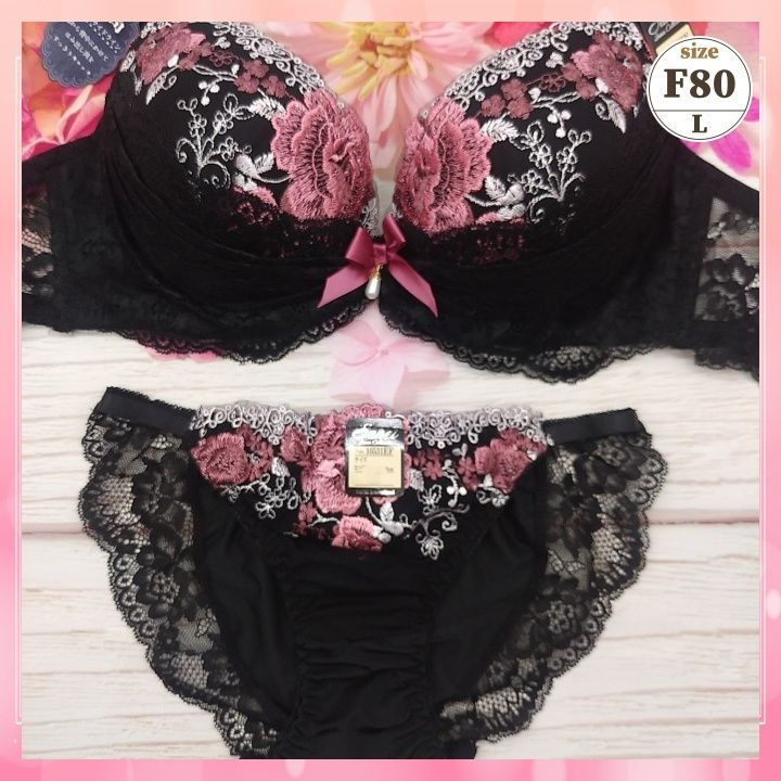 オリジナル ☆F80/L☆美胸ブラ＆ショーツセット 脇高 谷間 美シルエット 下着・アンダーウェア