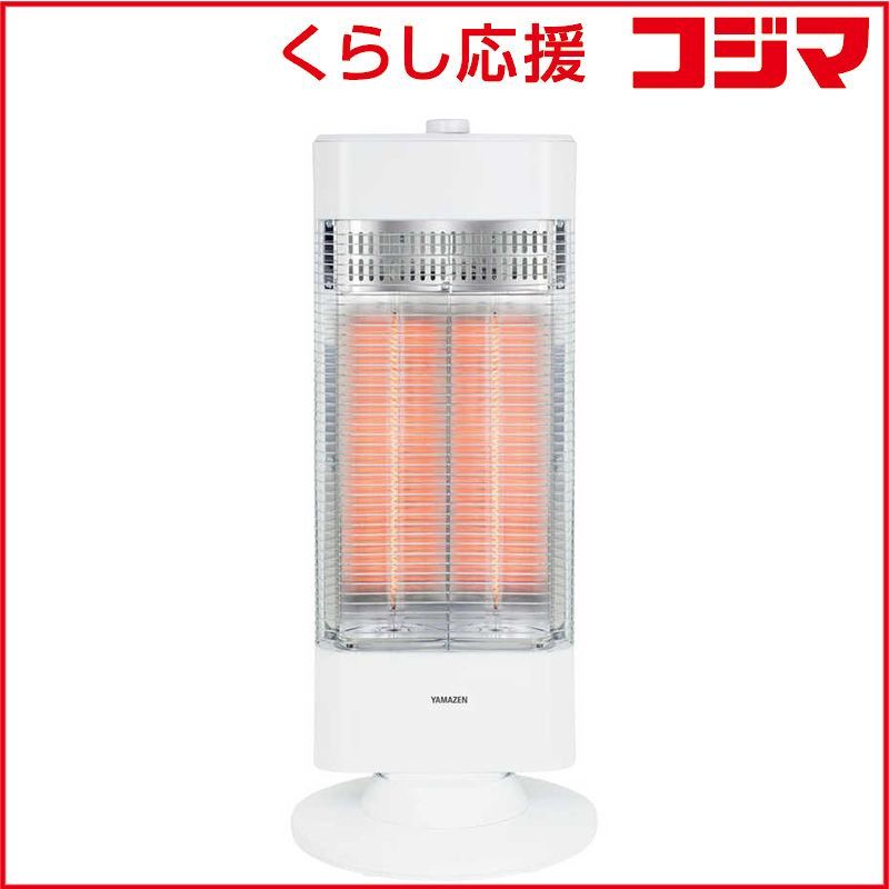 未開封 ヤマゼン 遠赤外線カーボンヒーター 900W 速暖タイプ 転倒オフ機能 首振り機能 DC-W093-W ♥ 送料無料