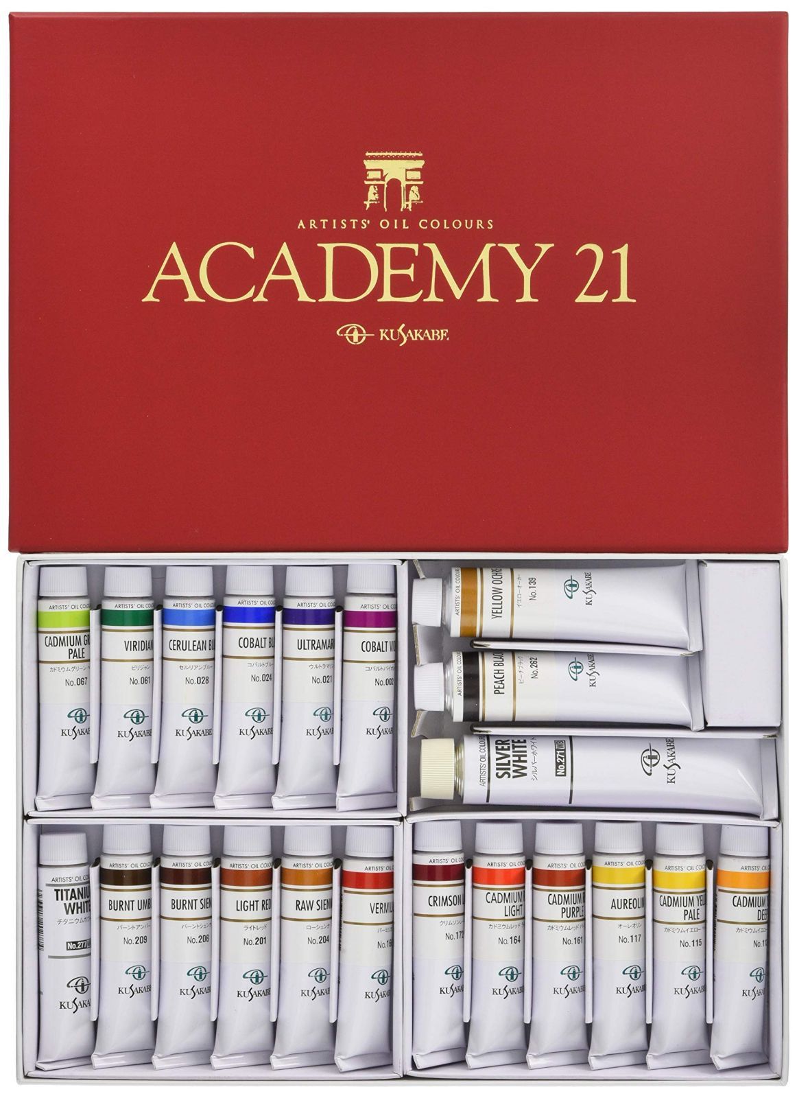 Style 21色セット クサカベ KUSAKABE 油絵具 専門家用 油絵具セット 21色セット アカデミー21 20ml USTAUSTRALIA_COM_AU
