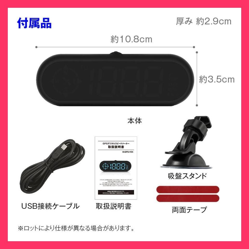 ☆売れ筋☆ MF-BDVR001 専用電源キー バイク ドライブレコーダー