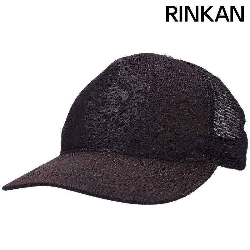 クロムハーツ　キャップ　美品 クロムハーツトラッカーキャップキングタコCHスクロールブラック