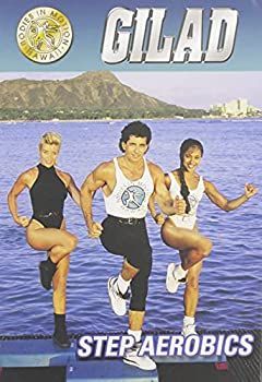 【】 Gilad: Step Aerobics [DVD] [輸入盤]