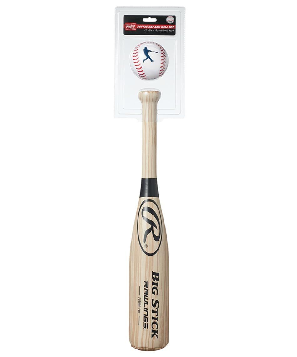 | ローリングス 野球 WORK 両手用 0 HORSE バッティンググローブ バッティンググラブ バッティング Rawlings WORKHORSE バッティング手袋 メンズ バッティング用手袋 ジュニア