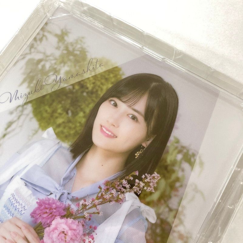雑貨　[単品] 山下美月 個別ボイスPOP 「乃木坂46 2022年 福袋B」 同梱品 Amazon.co.jp: 乃木坂46 山下美月 2022年 福袋 B 個別ボイスPOP