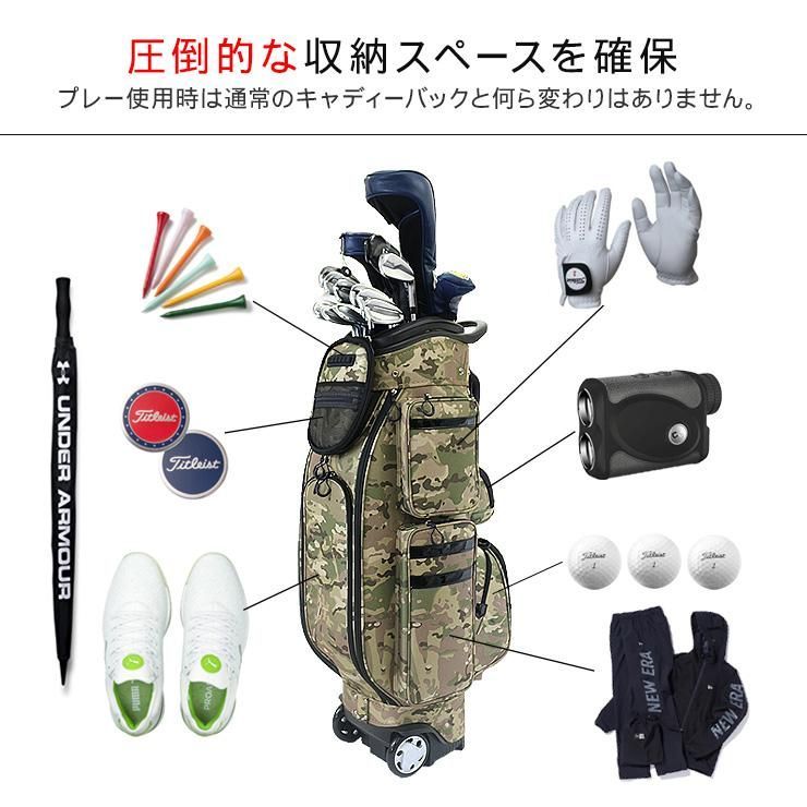 ハードタイプ キャスター付き