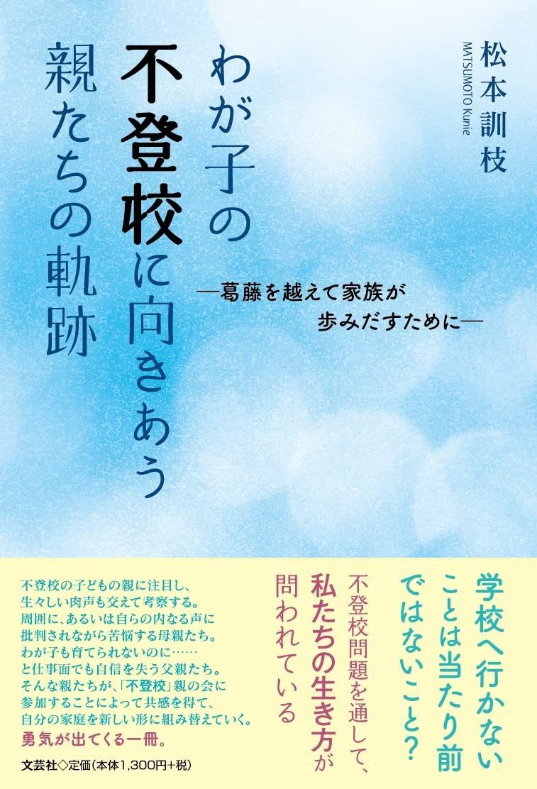 食品 2025年度産 伊賀米 コシヒカリ 美味しいお米 20kg 白米（三重県）