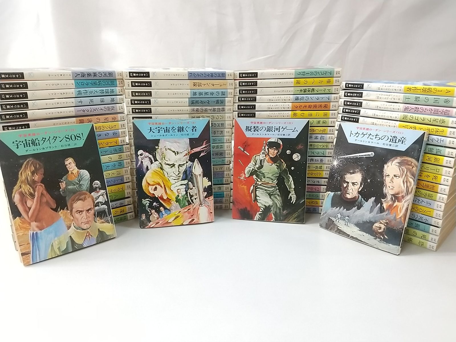 宇宙英雄ローダンシリーズ 計79巻セット 早川書房 ペリー・ローダン