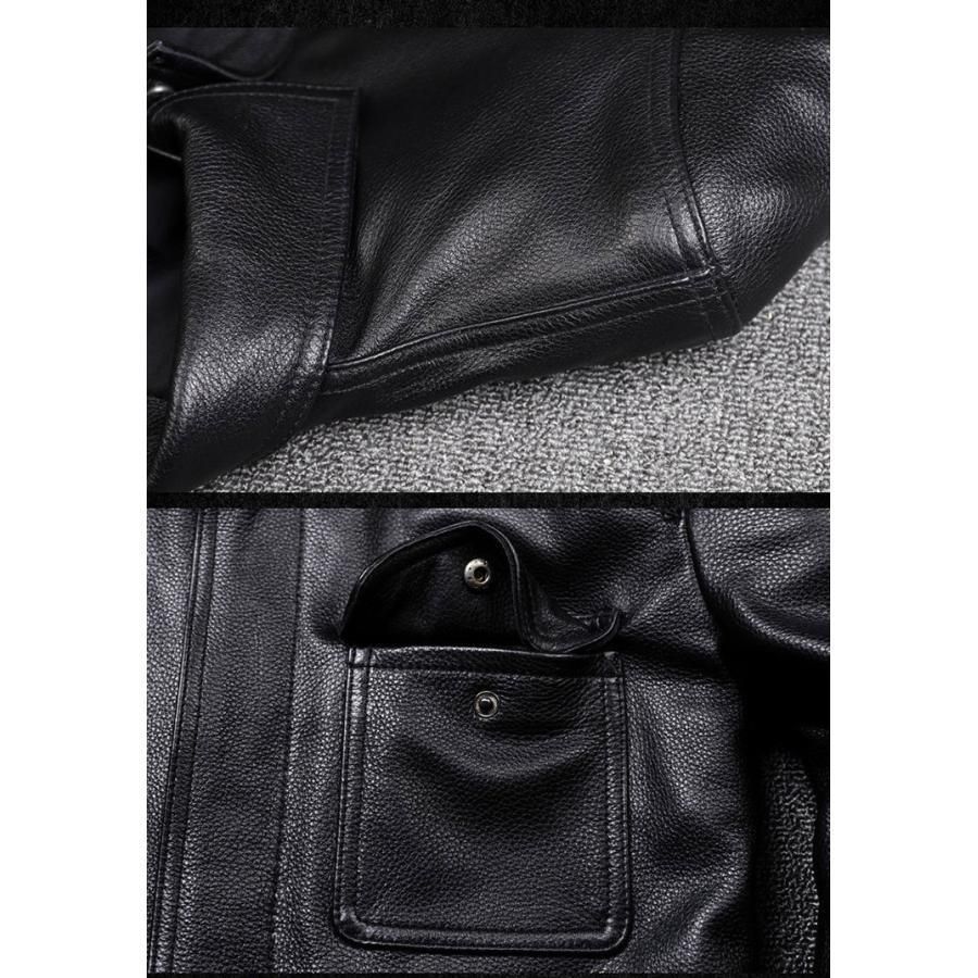 上品 防寒防風