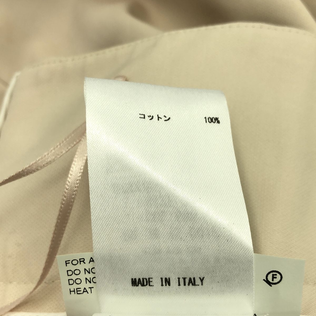 JIL SANDER / ジルサンダー | コットン テーパードパンツ | 32
